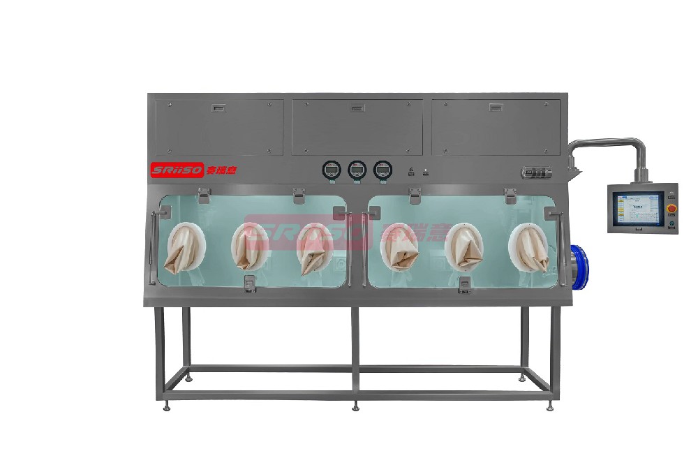 IPQC Negative Pressure Protection Isolator