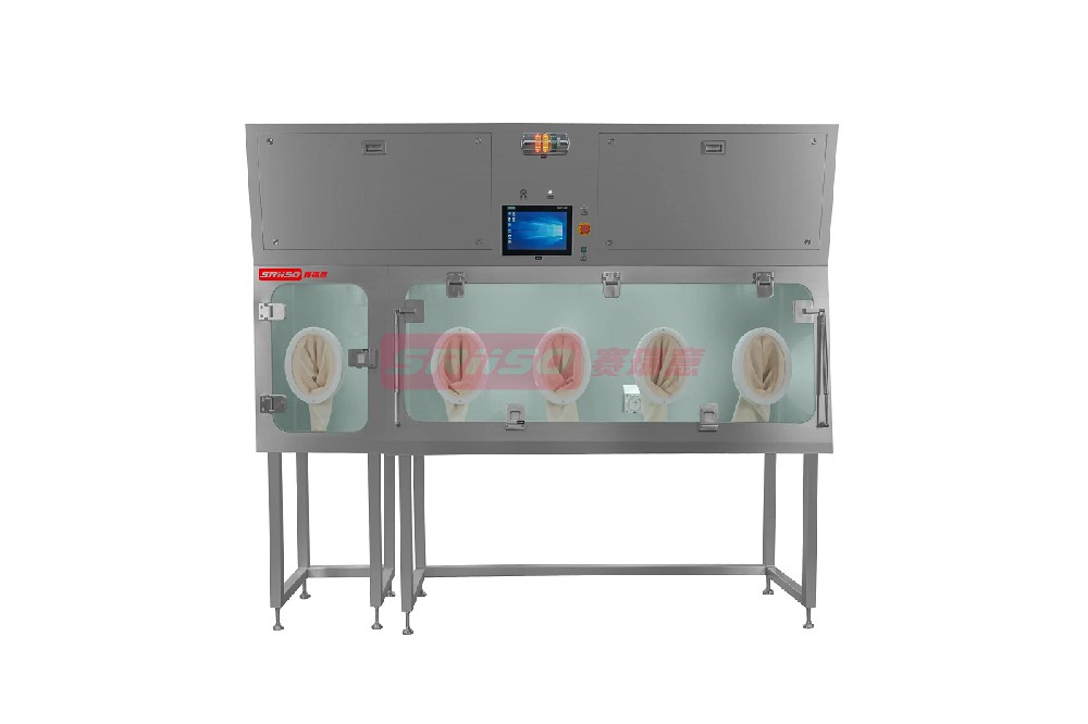 Negative pressure weighing and sampling isolator