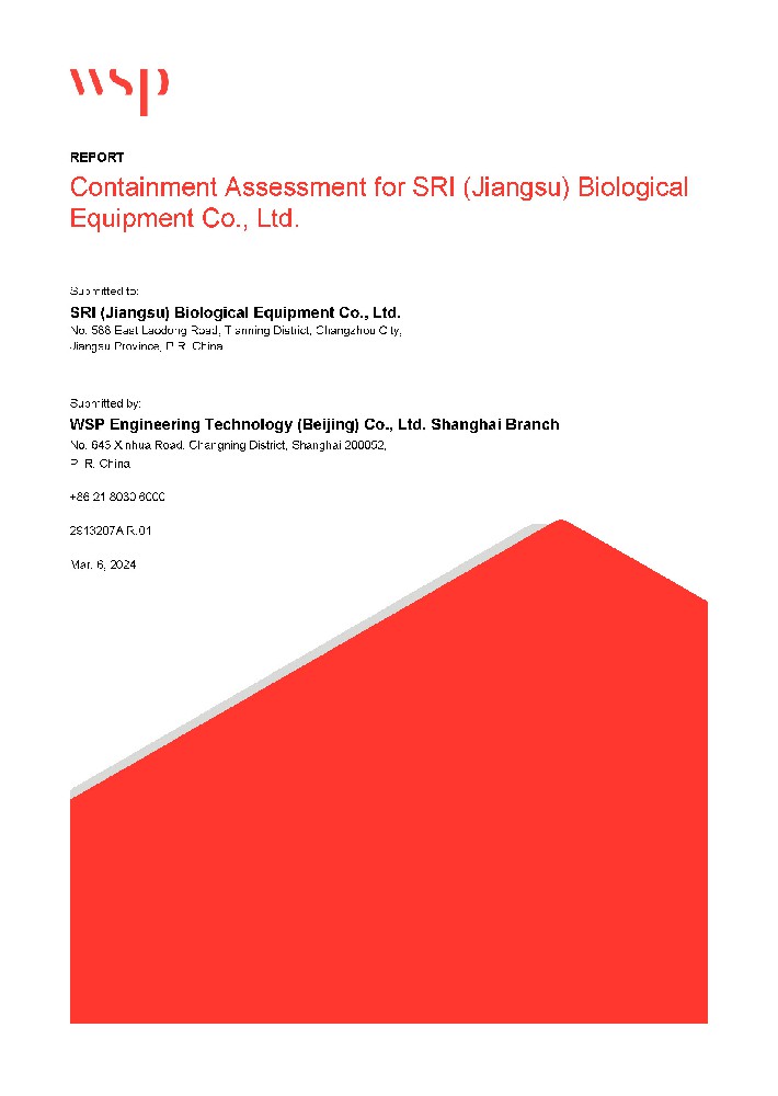 Up to OEB Level 5 Test Report